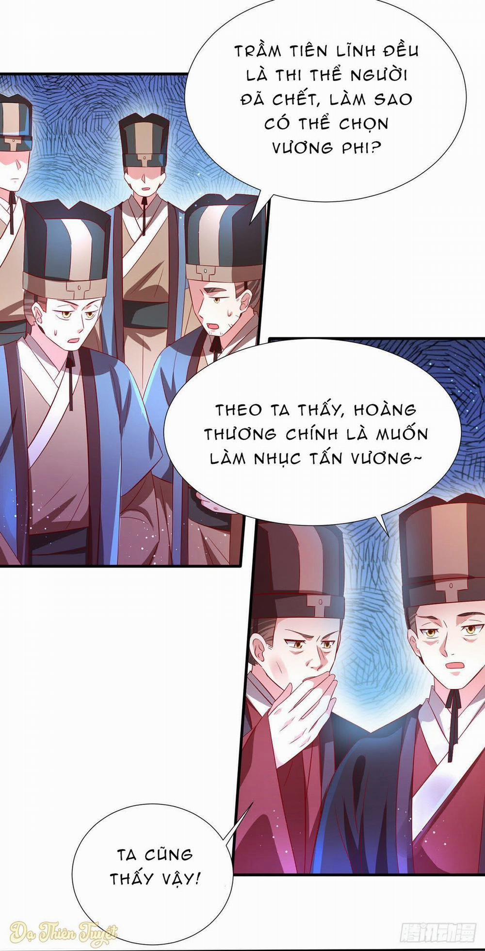 Bệnh Kiều Phu Quân Ngạnh Thượng Cung 4 trang 13