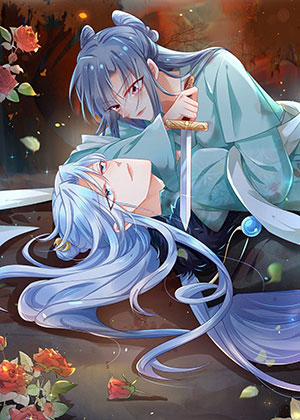 Đọc truyện tranh Bệnh Kiều Phu Quân Ngạnh Thượng Cung