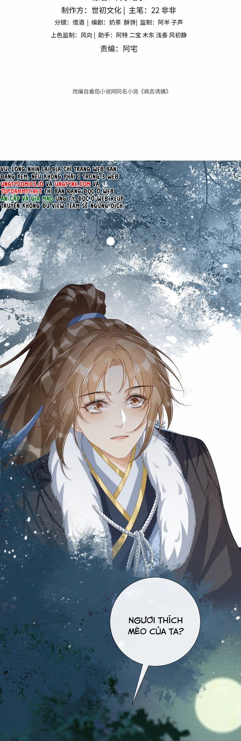 Bệnh Trạng Dụ Dỗ 109 trang 1