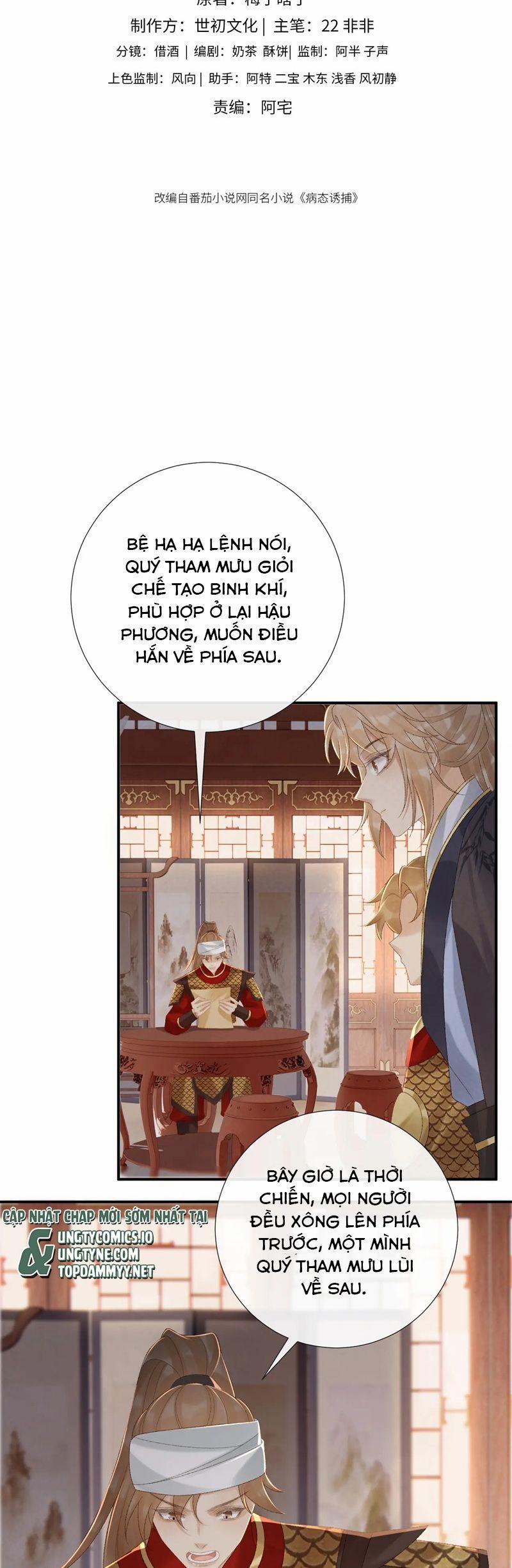 Bệnh Trạng Dụ Dỗ 110 trang 1