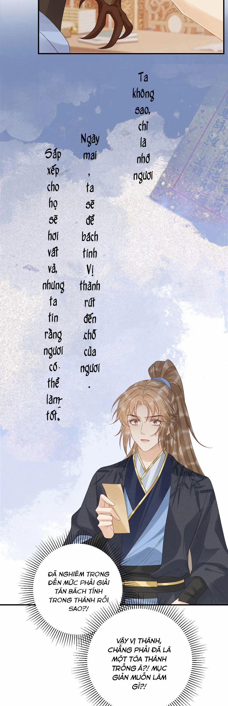 Bệnh Trạng Dụ Dỗ 110 trang 17