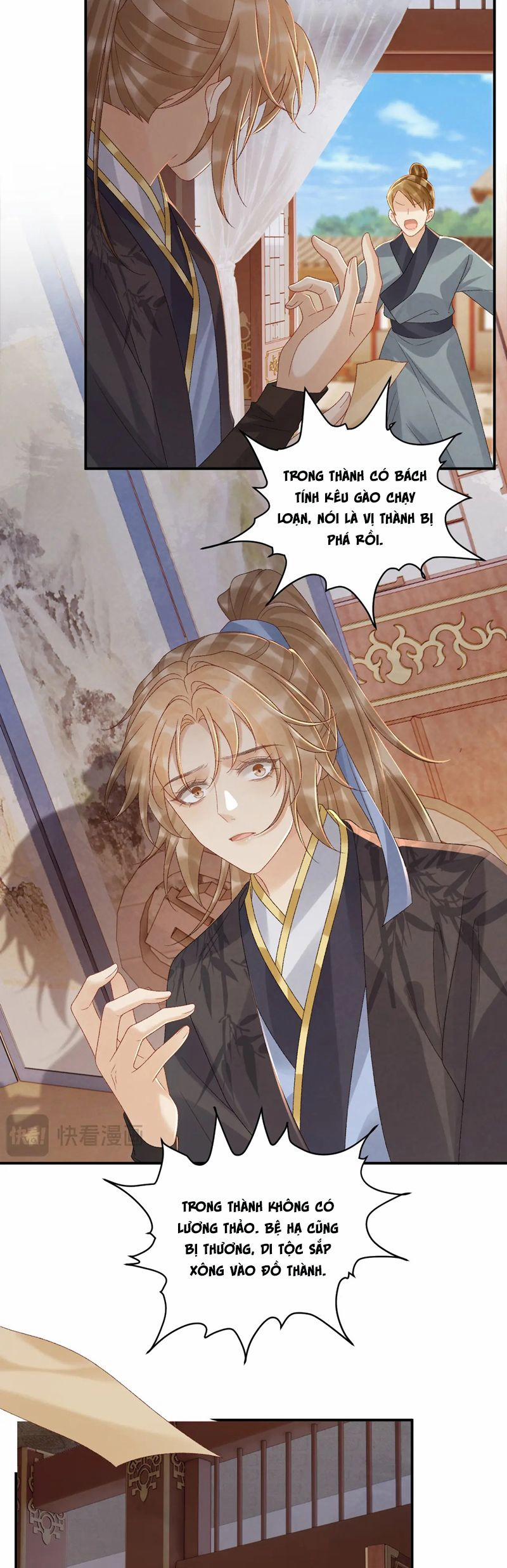 Bệnh Trạng Dụ Dỗ 110 trang 19