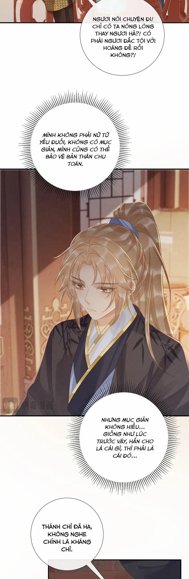 Bệnh Trạng Dụ Dỗ 110 trang 4