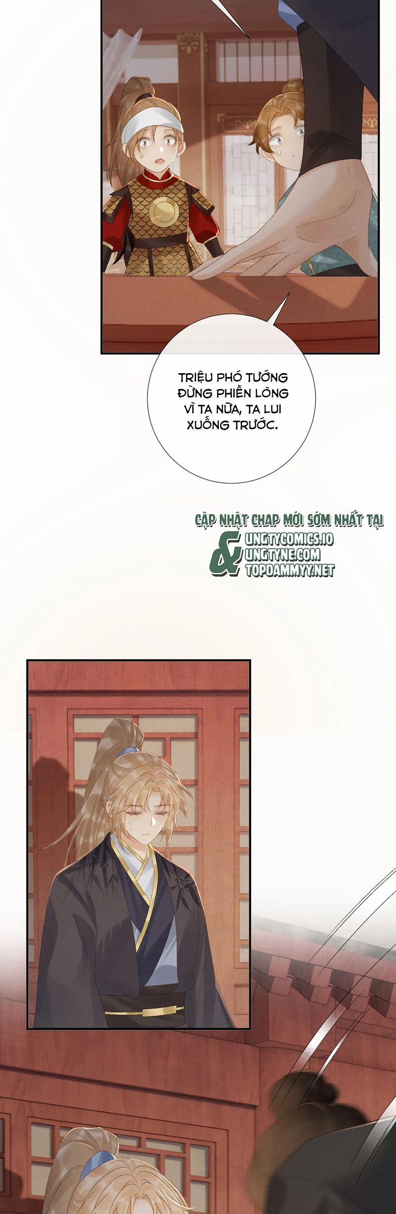 Bệnh Trạng Dụ Dỗ 110 trang 5