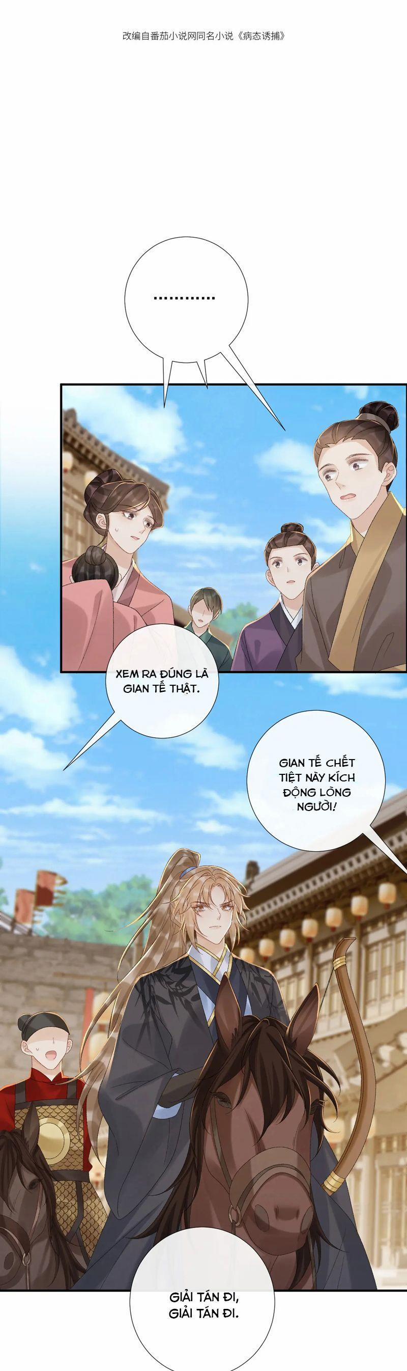 Bệnh Trạng Dụ Dỗ 111 trang 1