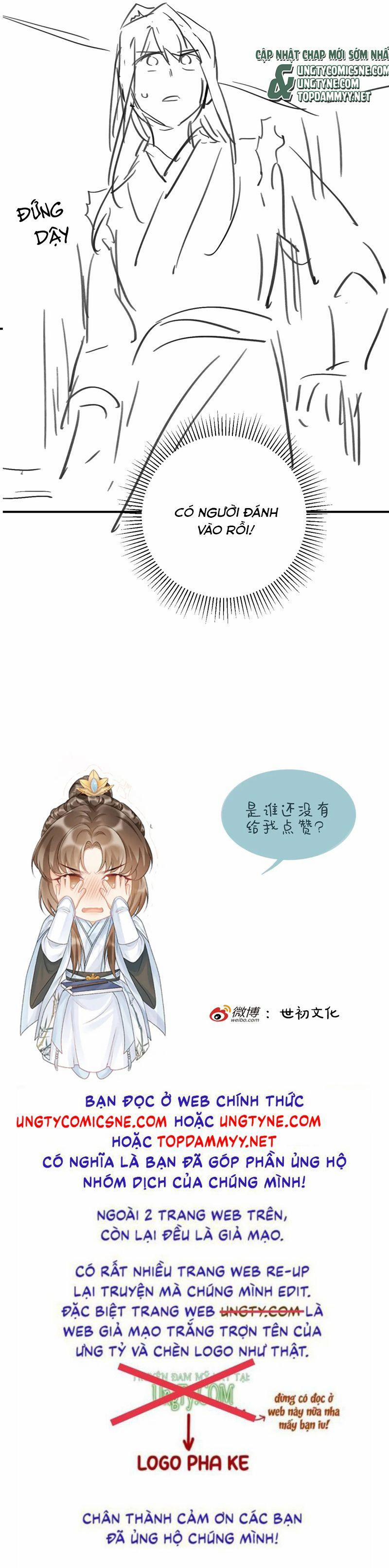 Bệnh Trạng Dụ Dỗ 111 trang 23