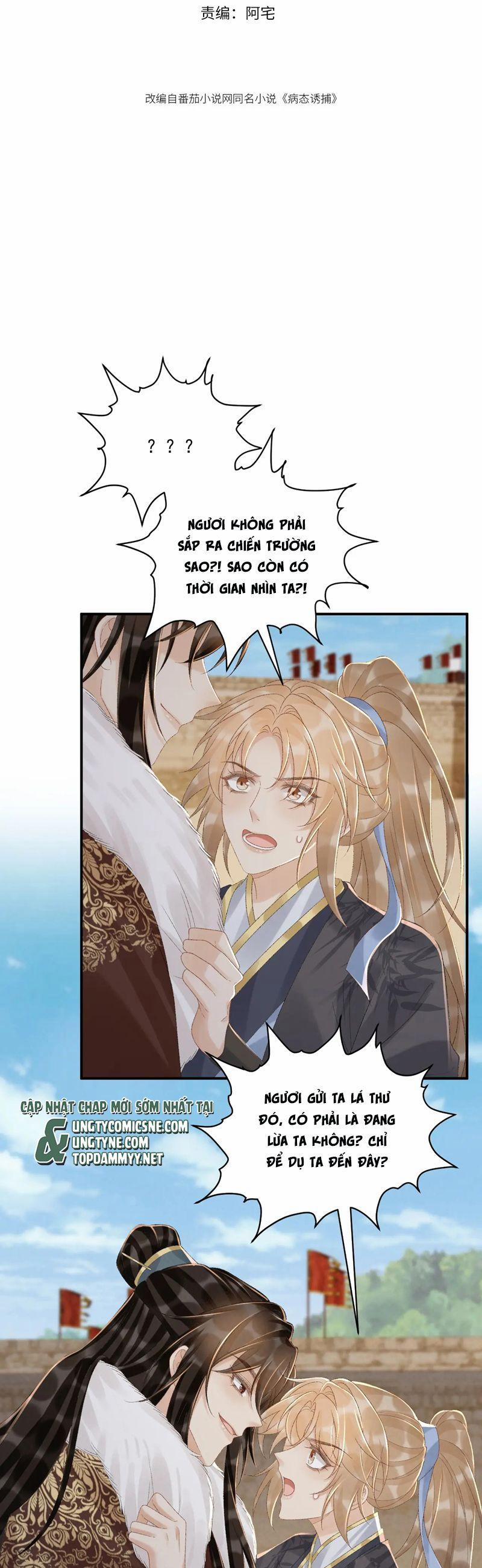 Bệnh Trạng Dụ Dỗ 112 trang 1