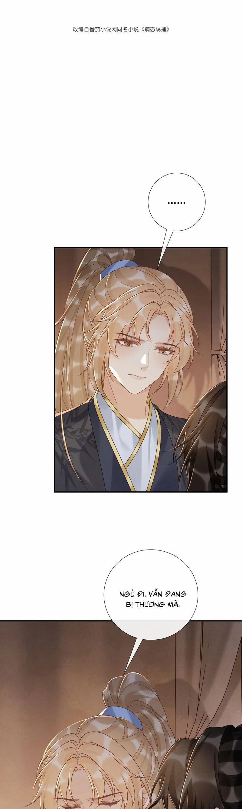 Bệnh Trạng Dụ Dỗ 116 trang 1