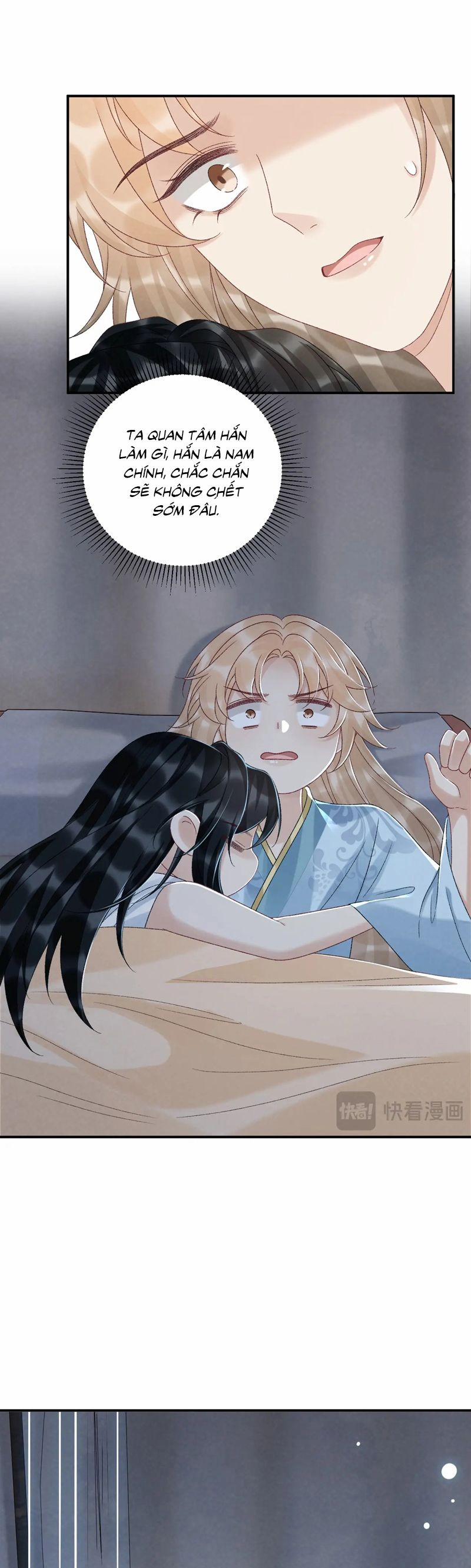 Bệnh Trạng Dụ Dỗ 116 trang 8