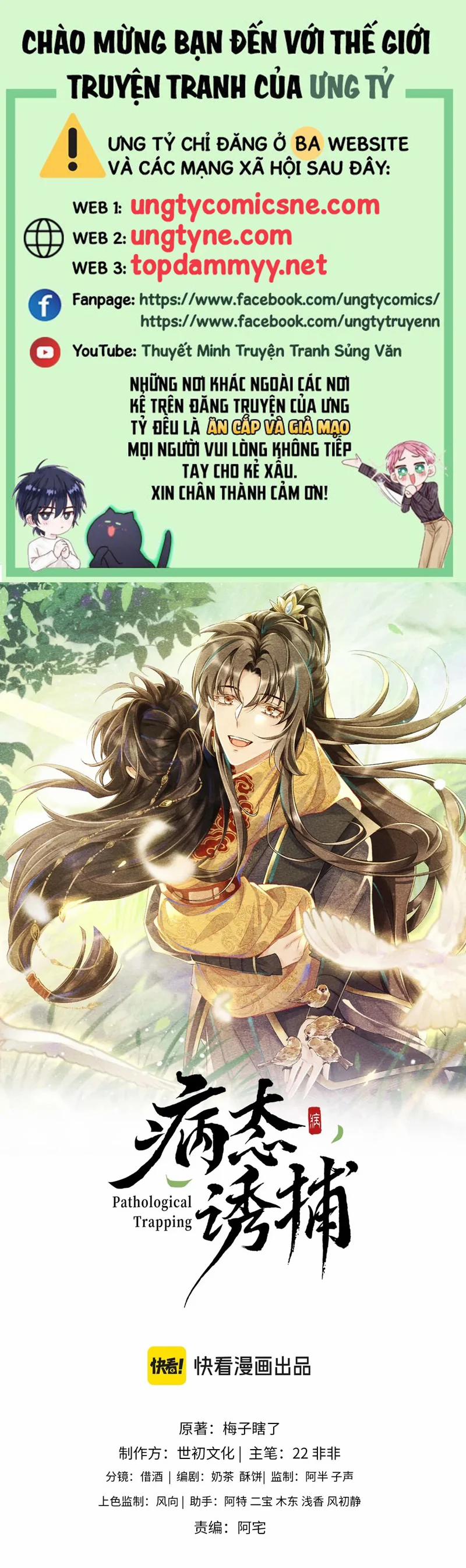 Bệnh Trạng Dụ Dỗ 117 trang 0