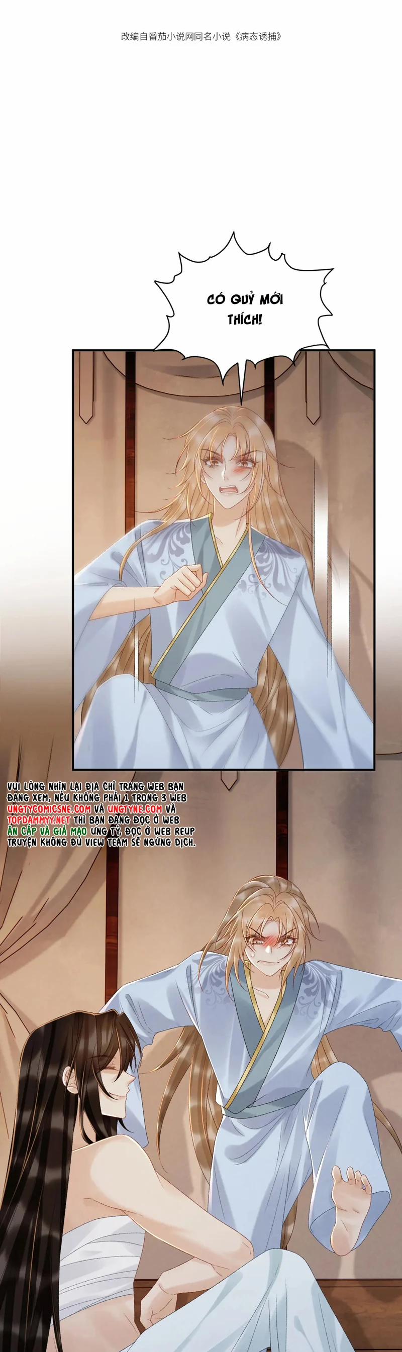 Bệnh Trạng Dụ Dỗ 117 trang 1