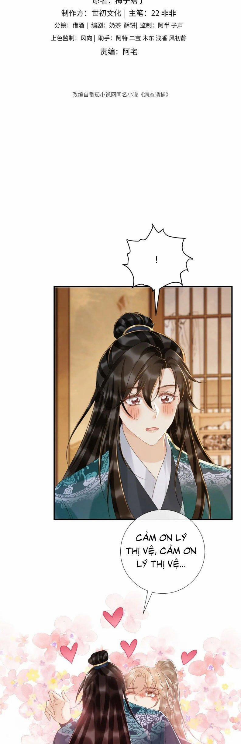 Bệnh Trạng Dụ Dỗ 120 trang 1