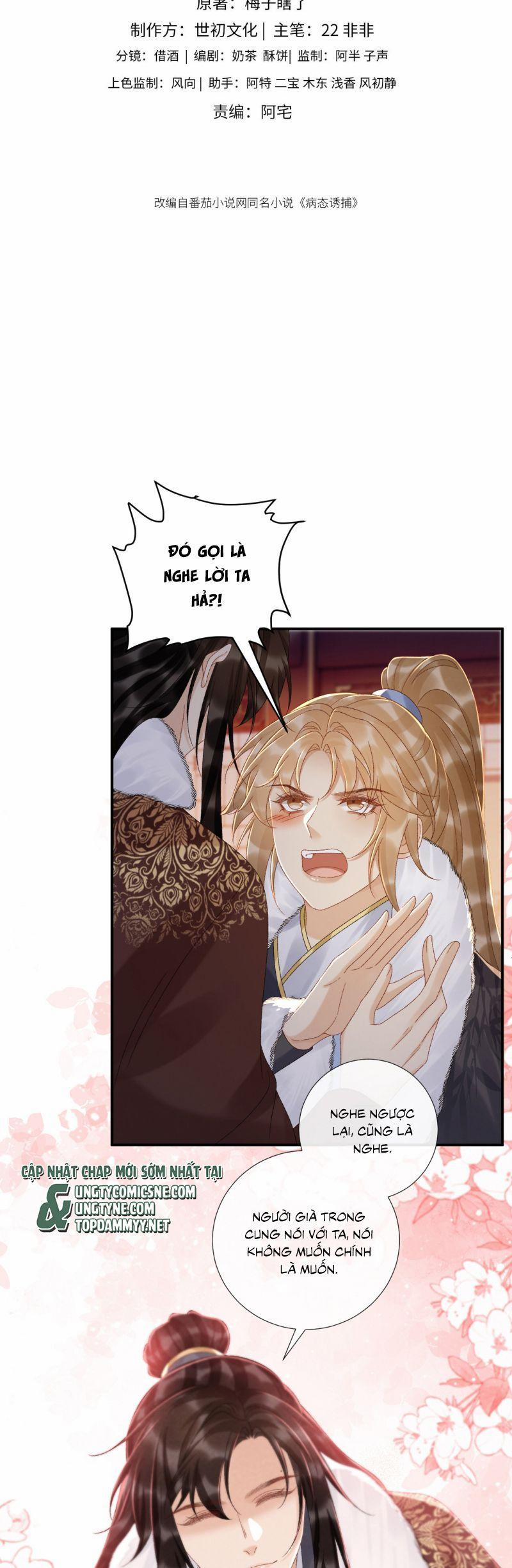 Bệnh Trạng Dụ Dỗ 122 trang 1