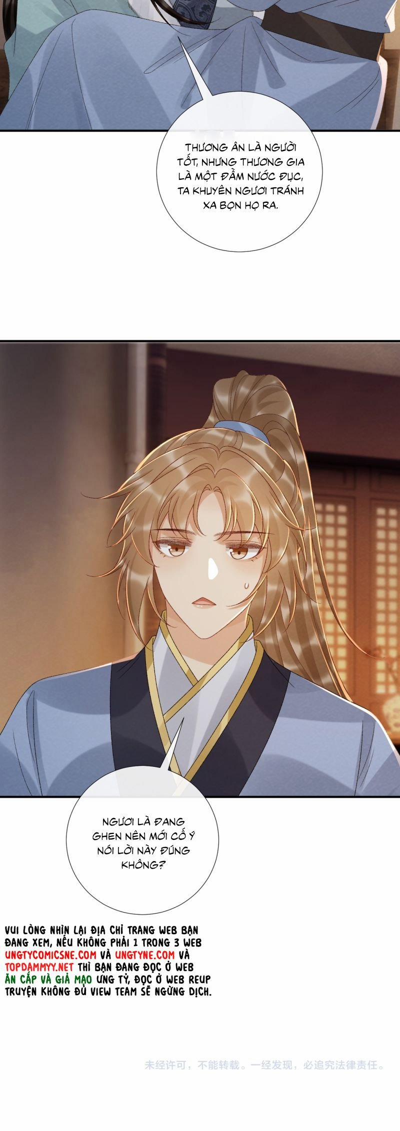 Bệnh Trạng Dụ Dỗ 124 trang 18