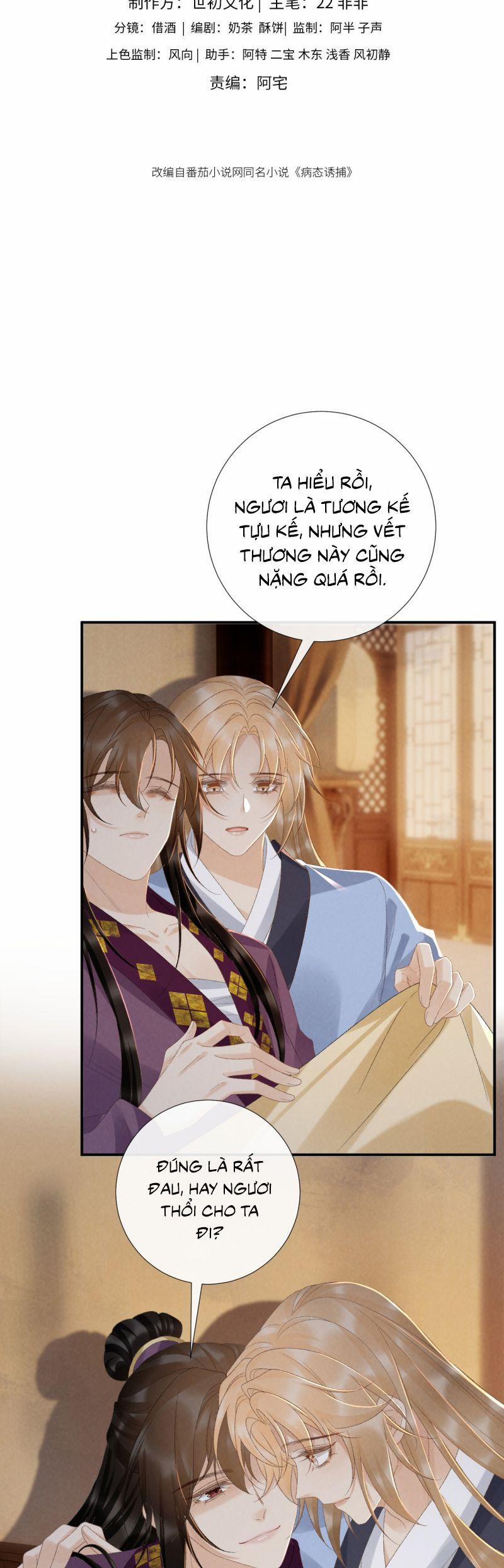 Bệnh Trạng Dụ Dỗ 127 trang 1