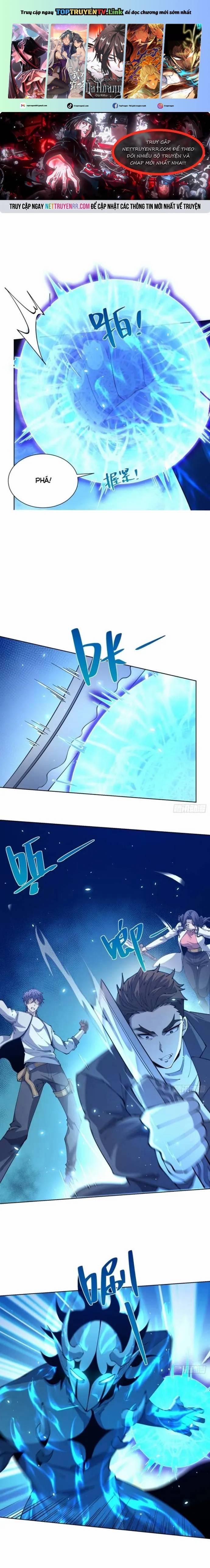 Bệnh Viện Chư Thần Của Tôi 12 trang 0