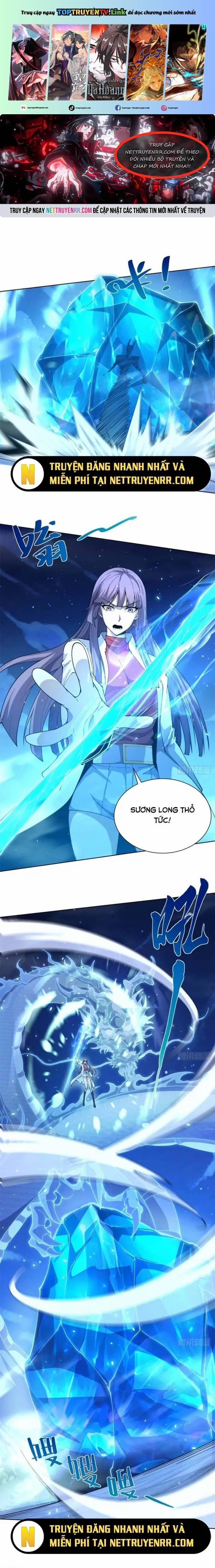 Bệnh Viện Chư Thần Của Tôi 14 trang 0