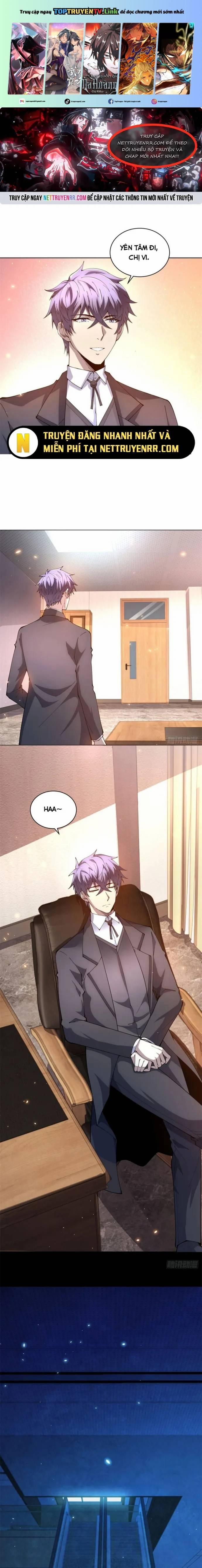 Bệnh Viện Chư Thần Của Tôi 24 trang 0