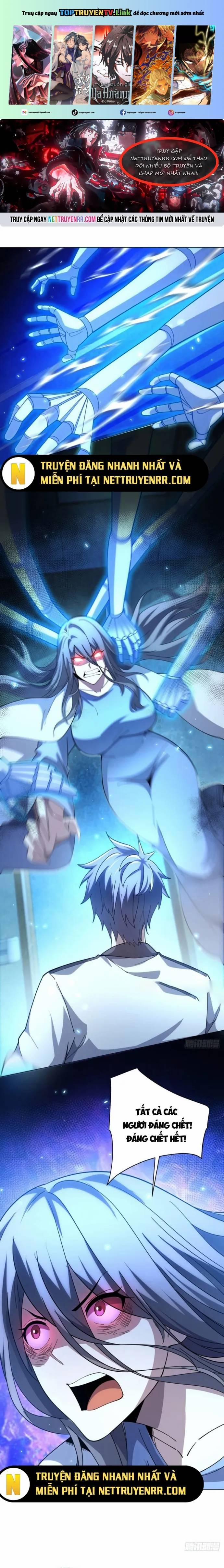 Bệnh Viện Chư Thần Của Tôi 25 trang 0