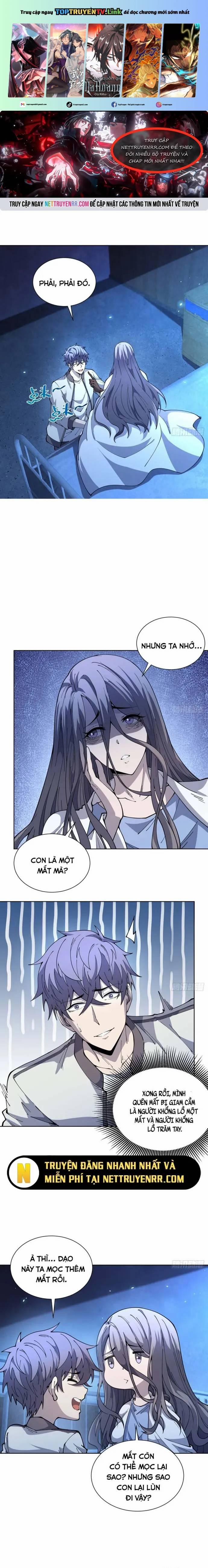 Bệnh Viện Chư Thần Của Tôi 8 trang 0