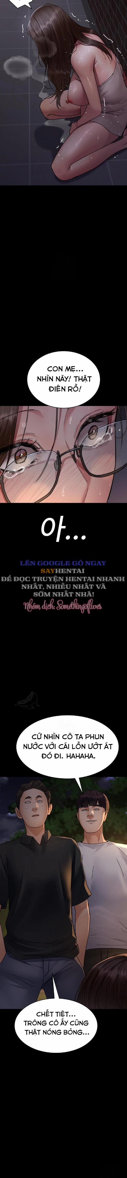 Bệnh viện dâm ô 106 trang 13