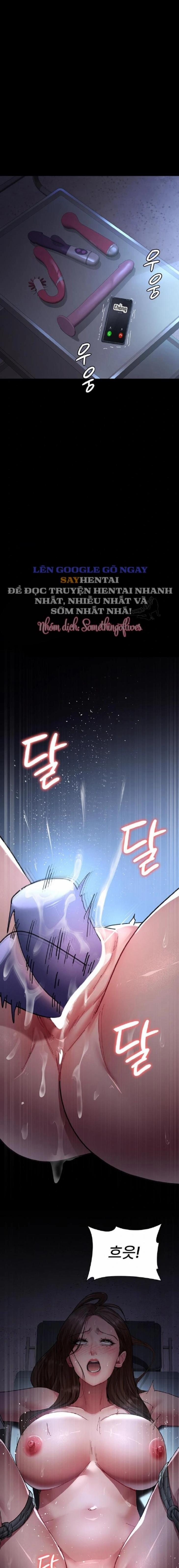 Bệnh viện dâm ô 109 trang 0