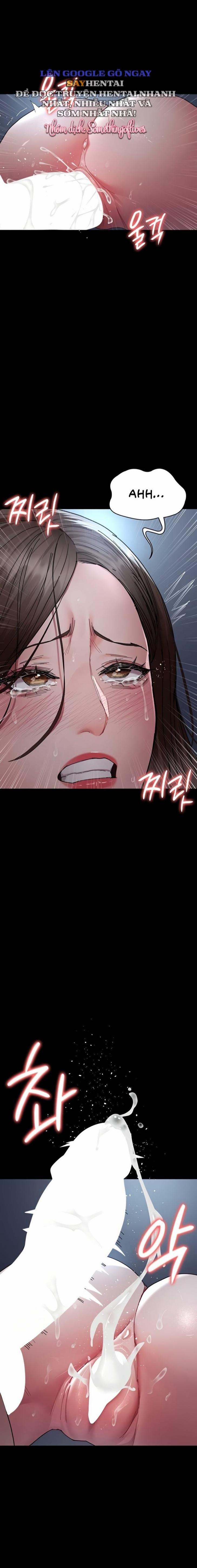 Bệnh viện dâm ô 111 trang 0