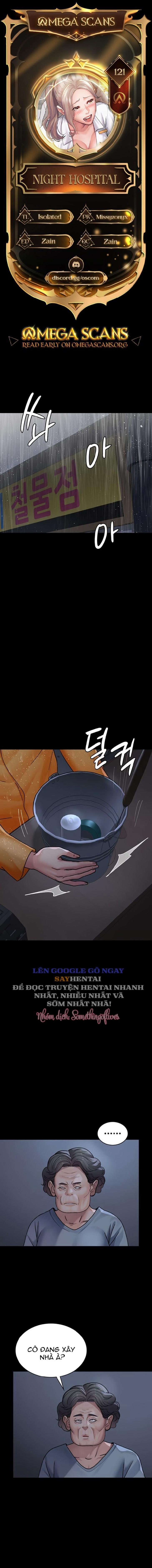 Bệnh viện dâm ô 121 trang 0