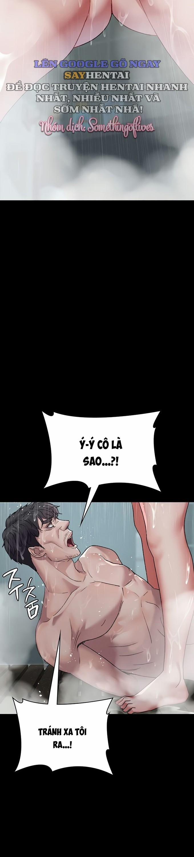 Bệnh Viện Dâm Ô 126 trang 5