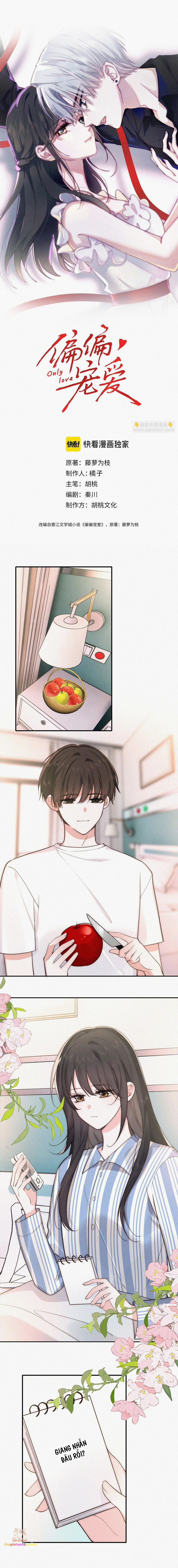 Bệnh Yêu 116 trang 1