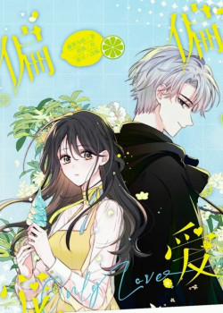 Đọc truyện tranh Bệnh Yêu