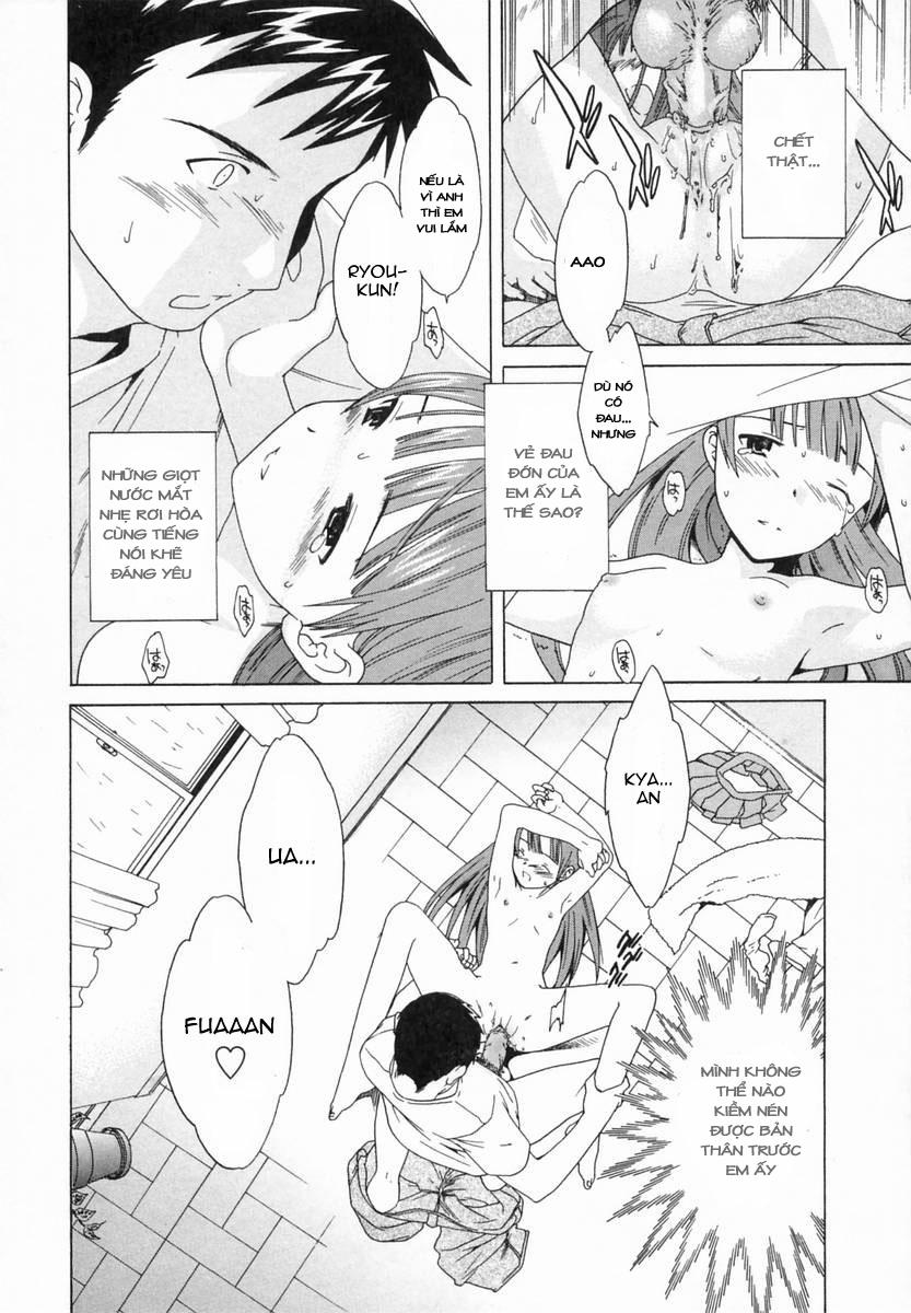 Berserker Oneshot trang 12