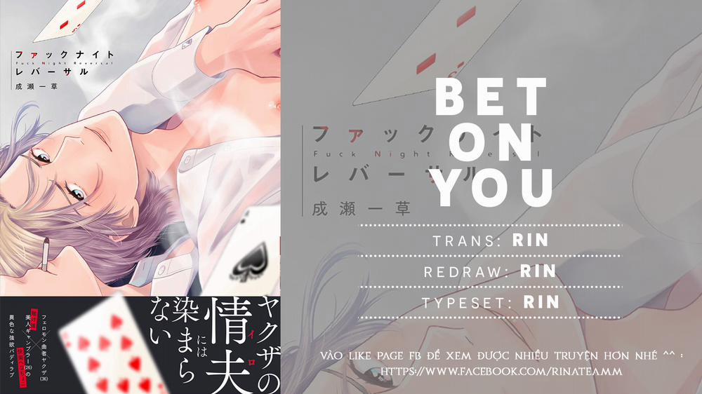 Bet On You 1 trang 0