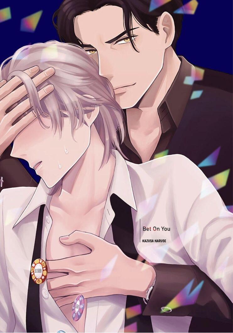 Bet On You 1 trang 1