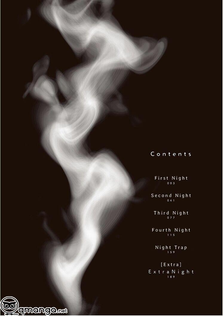 Bet On You 1 trang 2