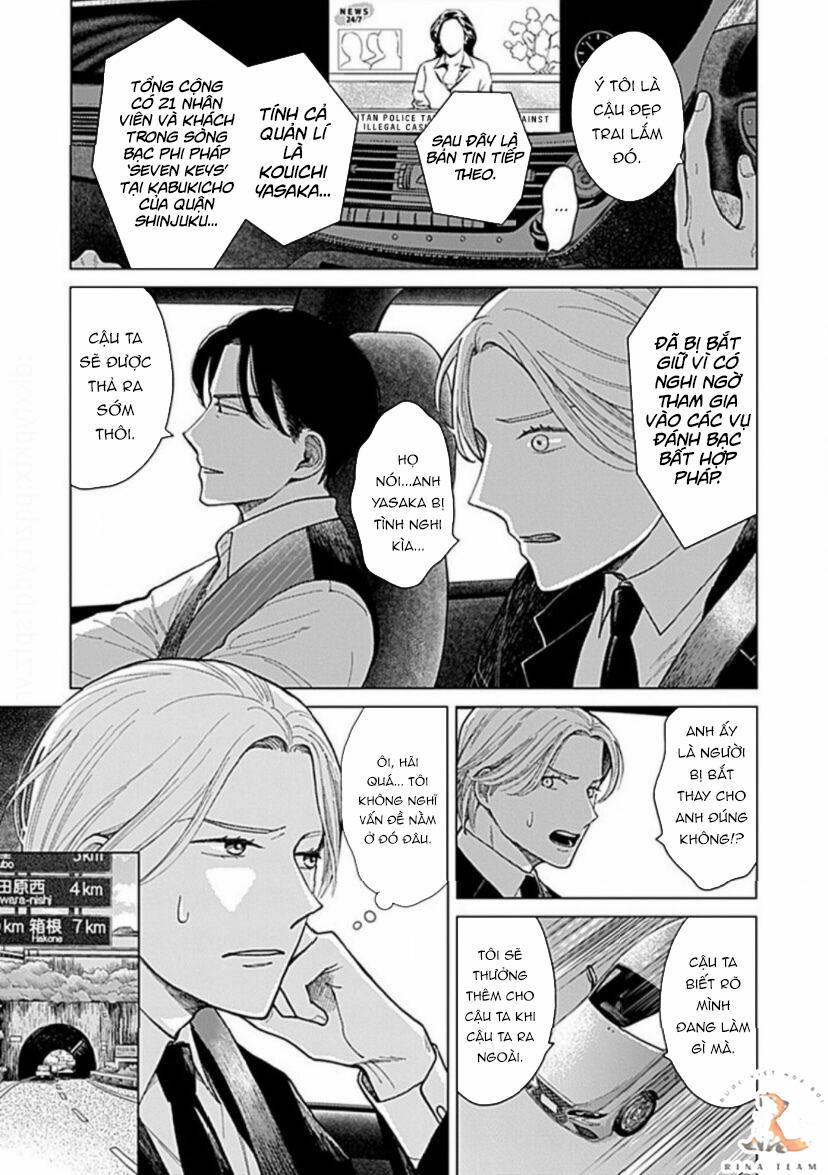 Bet On You 1 trang 21