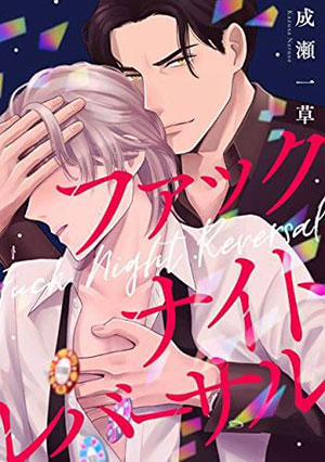 Đọc truyện tranh Bet On You