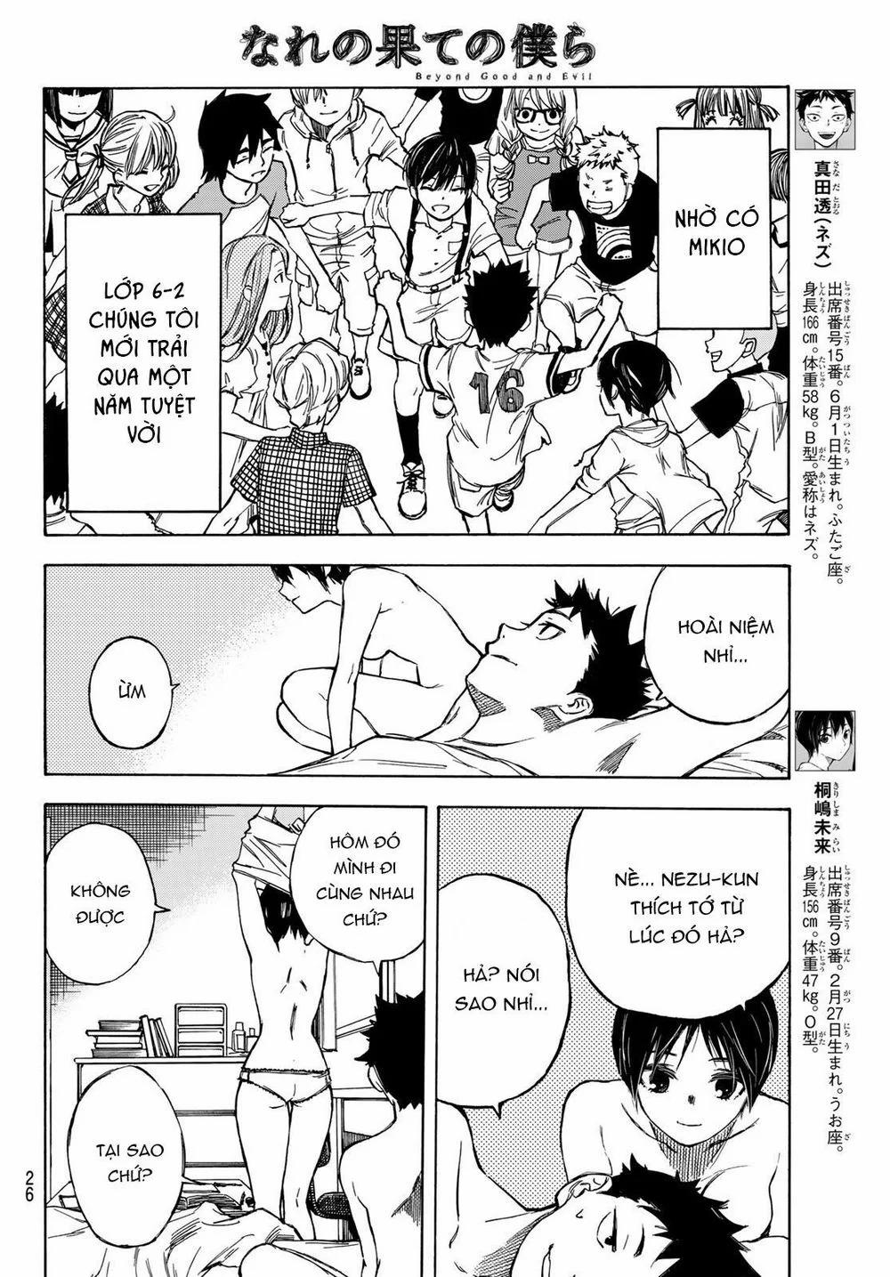 Beyond Good And Evil 1 trang 11