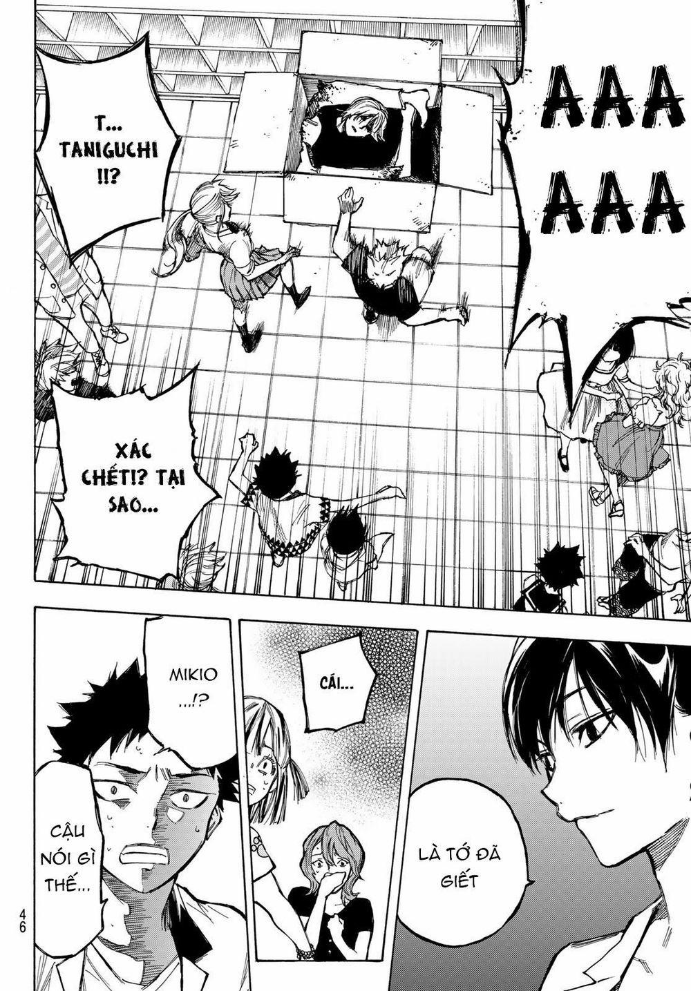 Beyond Good And Evil 1 trang 31