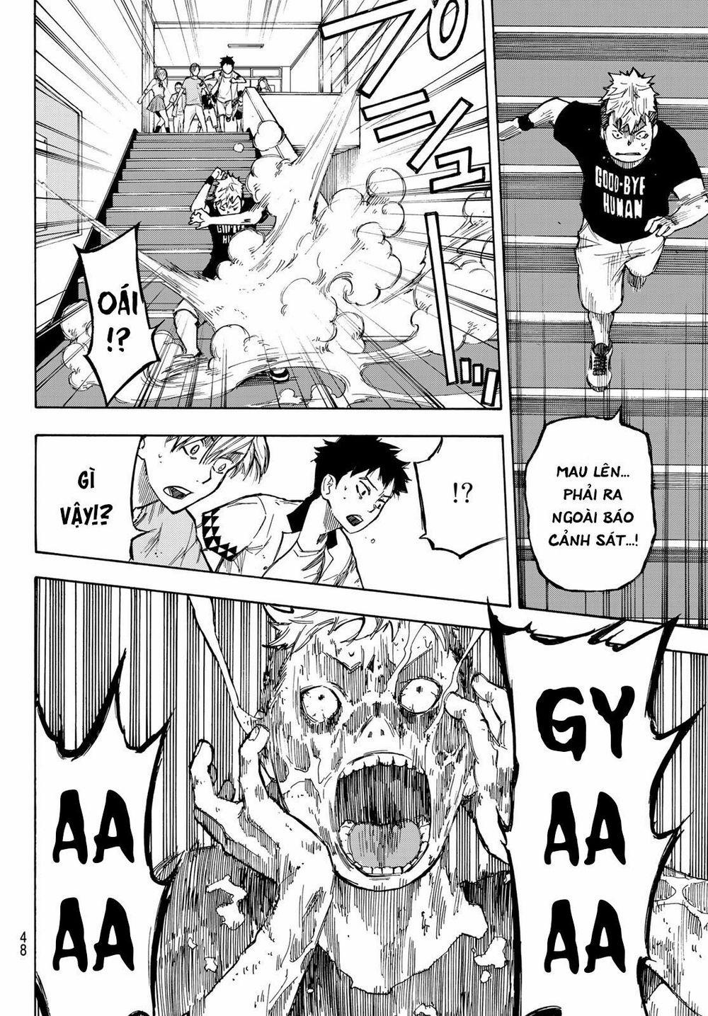 Beyond Good And Evil 1 trang 33