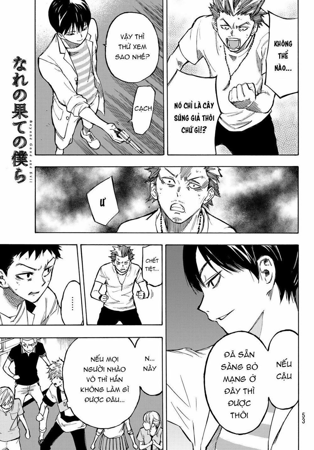 Beyond Good And Evil 1 trang 38