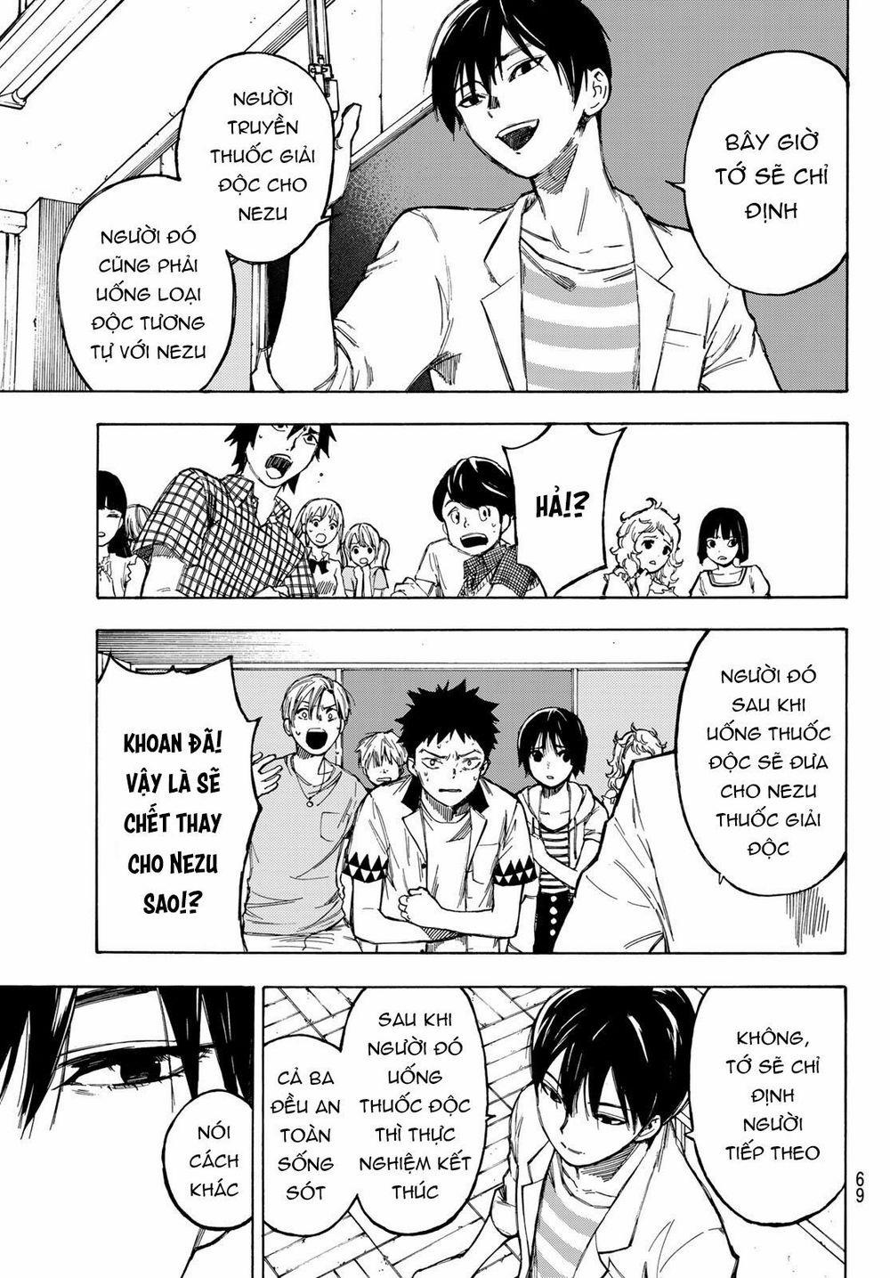 Beyond Good And Evil 1 trang 54