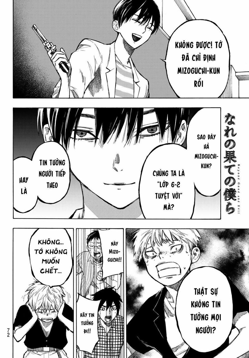 Beyond Good And Evil 1 trang 57