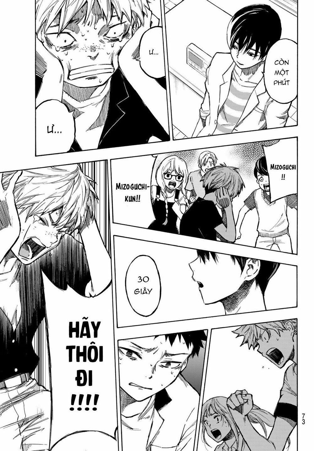 Beyond Good And Evil 1 trang 58