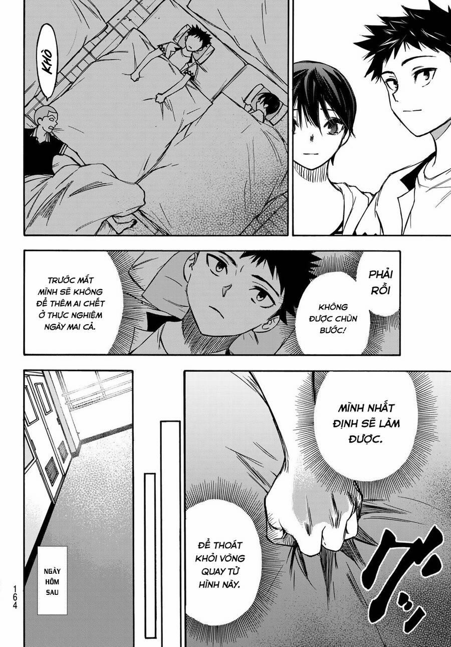 Beyond Good And Evil 14 trang 17