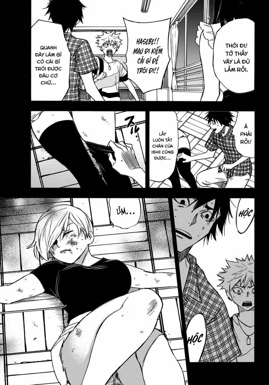 Beyond Good And Evil 14 trang 4