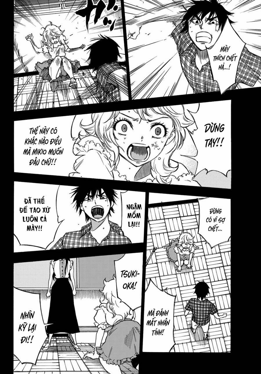 Beyond Good And Evil 14 trang 9