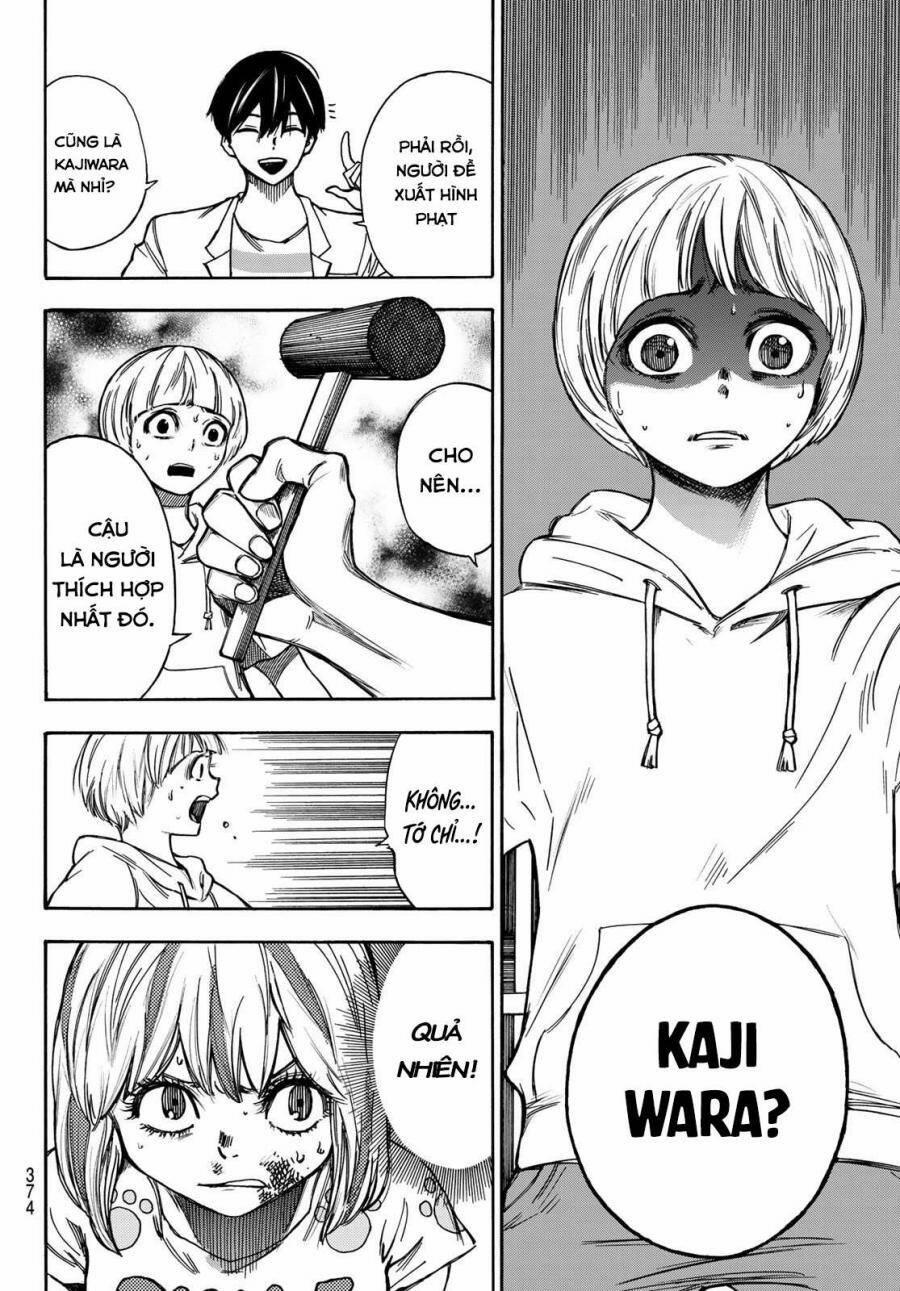 Beyond Good And Evil 9 trang 18