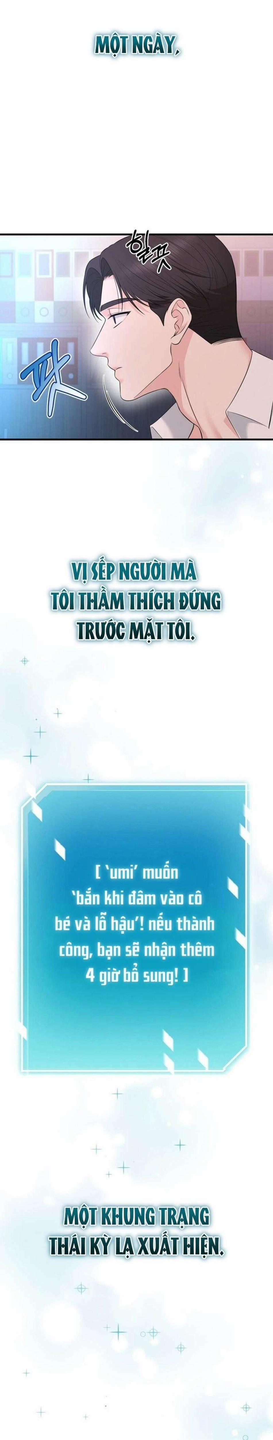 Bị Ám Ảnh Bởi Người Sếp Đã Từng Từ Chối Tôi 1 trang 4