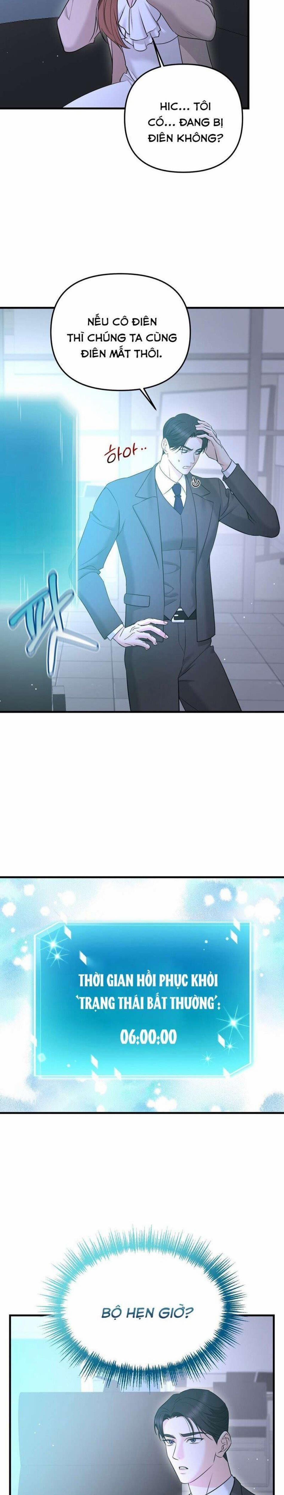 Bị Ám Ảnh Bởi Người Sếp Đã Từng Từ Chối Tôi 2 trang 0